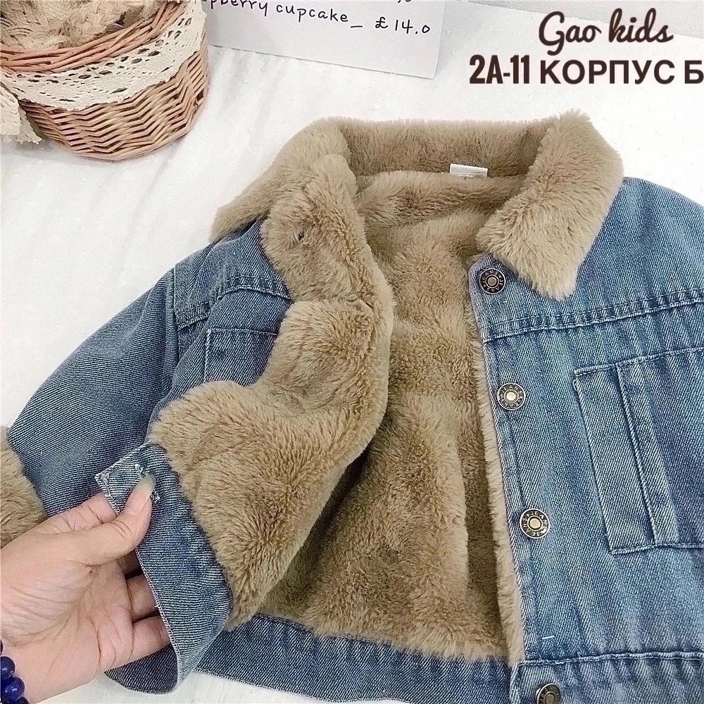 джинсовая куртка для девочек,джинсовая куртка пул энд бир с мехом,куртка джинсовая,утепленная джинсовая куртка,зимняя джинсовая куртка