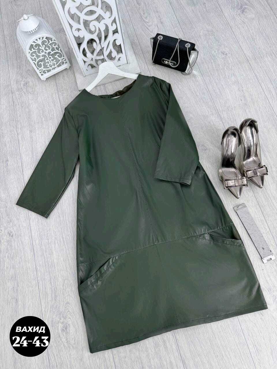 платье из эко кожи,платье кожаное,платье экокожа,платье из экокожи,платье женская