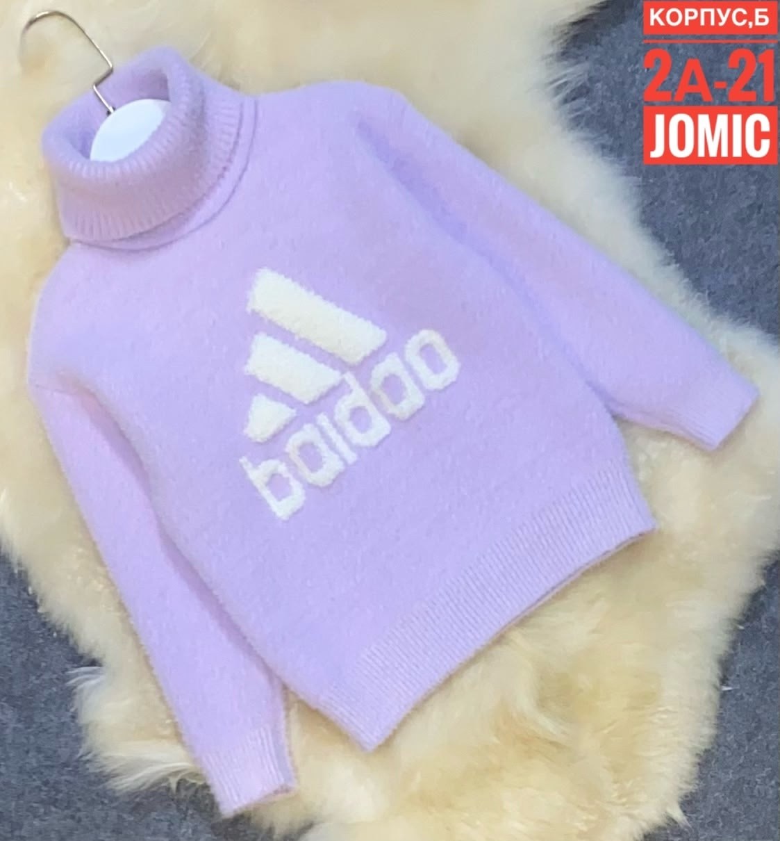 свитер для девочек,кофта для девочек,детская кофта,свитер детский,кофта свитер для девочки