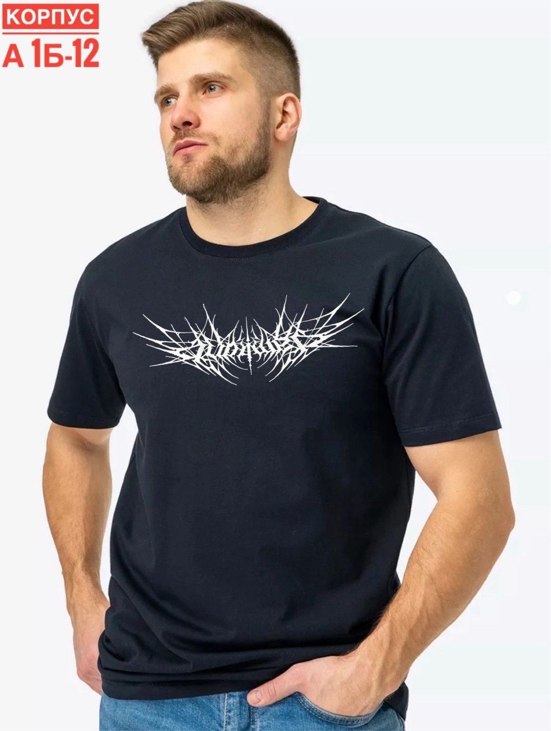 футболки мужские,зеленая футболка мужская,красивые мужские футболки,футболки и майки,футболка