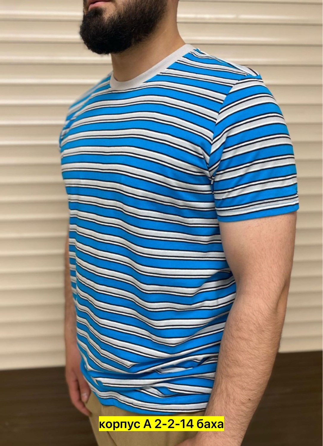 полосатая футболка мужская,мужская футболка в полоску,мужская футболка,футболки для мужчин,футболка