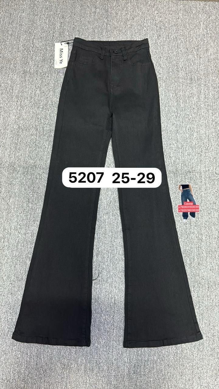 женские джинсы,джинсы,штаны джинсы,модные джинсы,джинсовые брюки