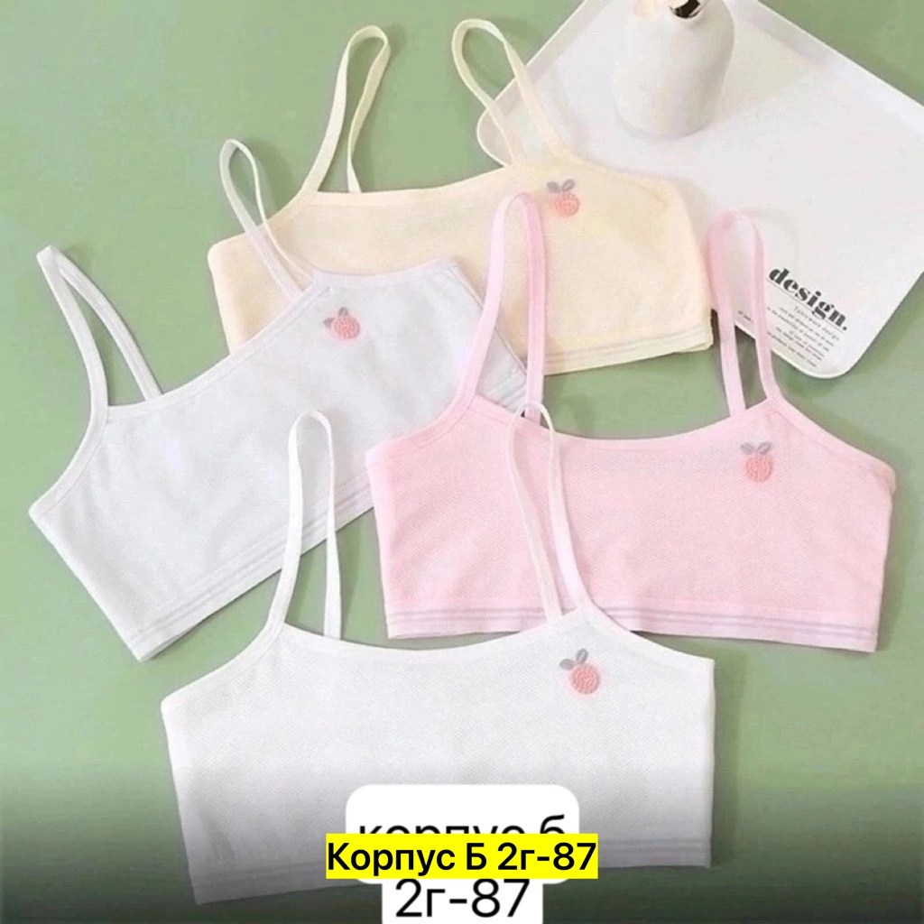 топик для девочек,детские топы,бюстгальтеры для девочек,бюстгальтер для девочек подростков,нижнее белье для девочек