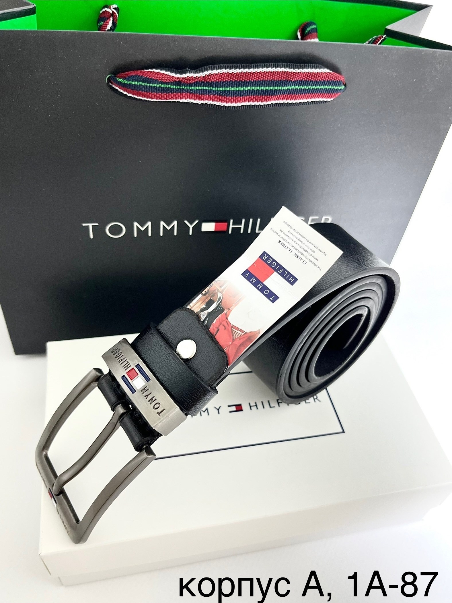 ремень кожаный lacoste,ремень мужские,ремни лакосте мужские,ремень мужской lacoste,ремень лакост мужской