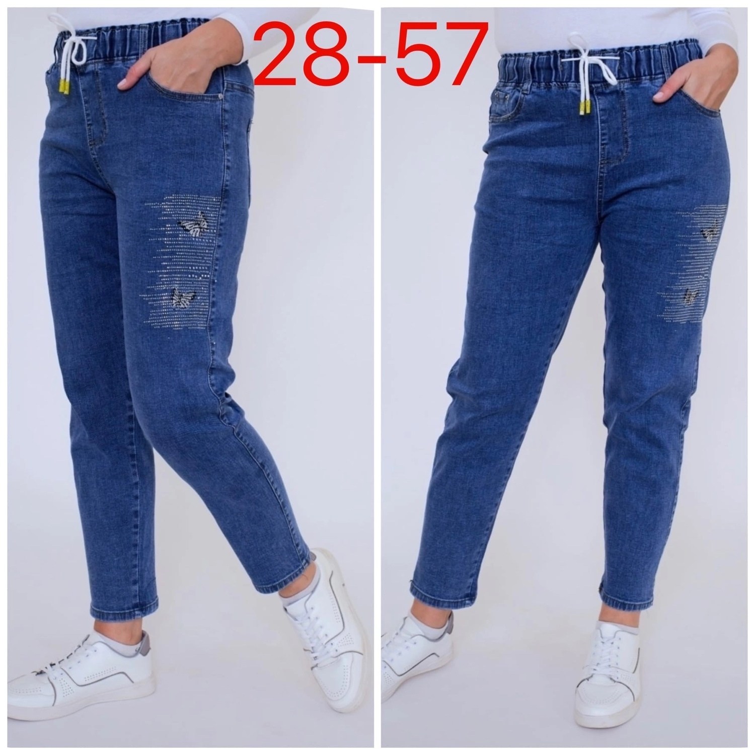 женские джинсы,джинсы женские большие размеры на резинке,джинсы женские большие размеры,брюки джинсы,джинсы джинсы