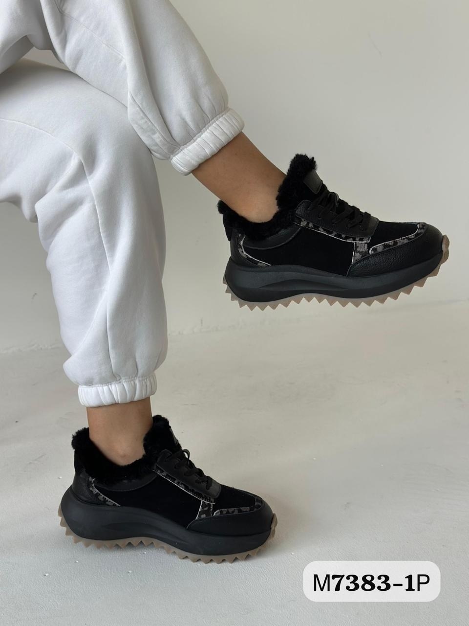 ,женские кроссовки,зимние кроссовки женские,кроссовки женские зимние с мехом,бежевые кроссовки