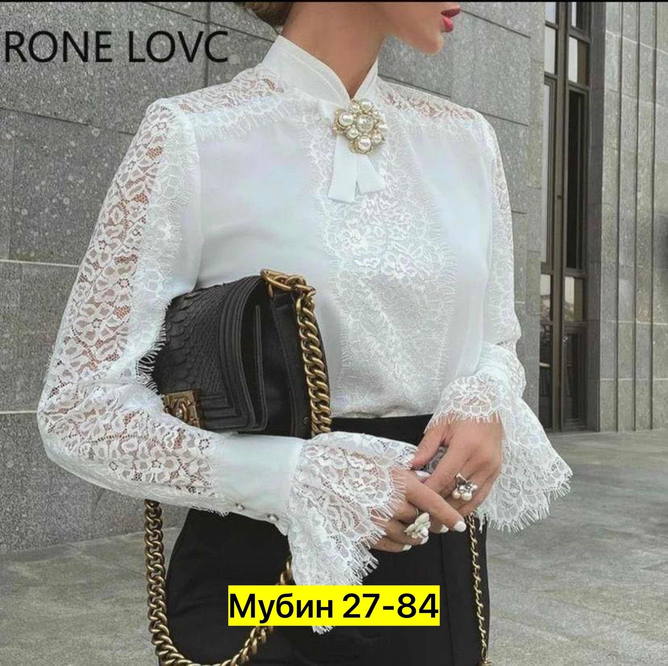 женские блузки и рубашки,блузка кружевная,блузка с кружевами,блузка,шикарные блузки