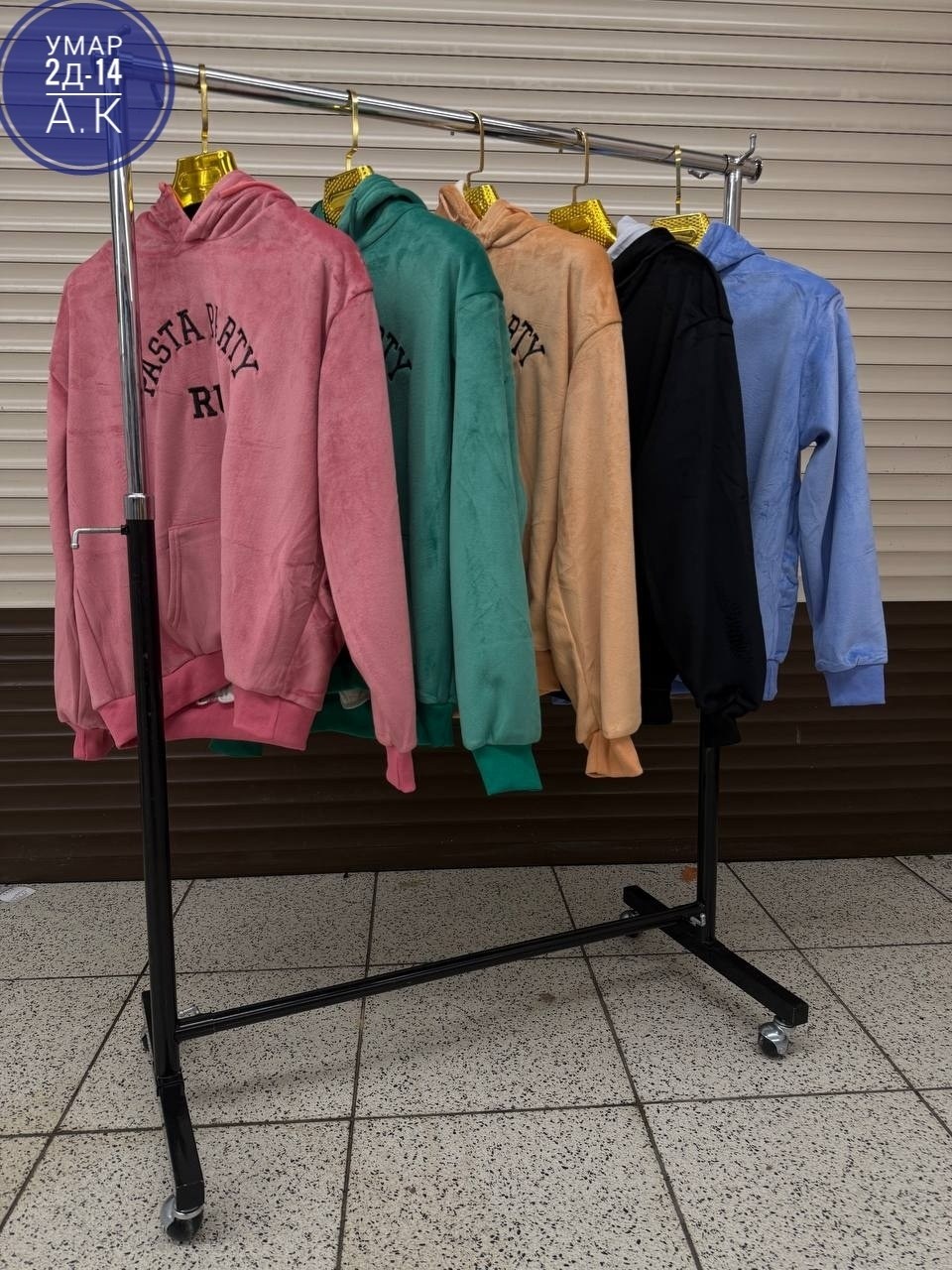 толстовки женская,толстовка,толстовки худи,свитшот и толстовка,толстовка кофта