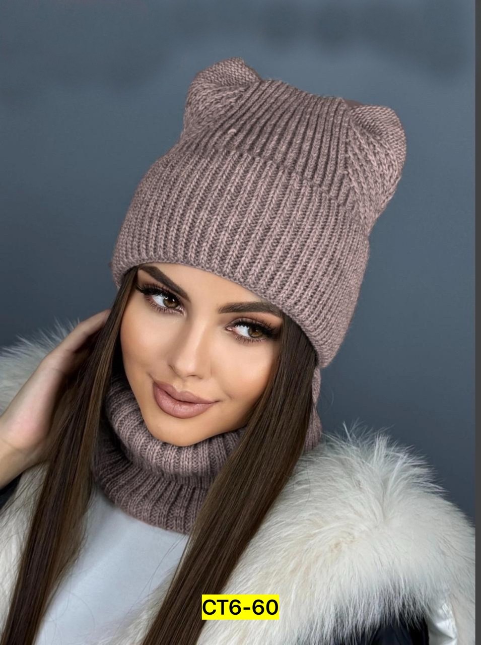 комплект шапка снуд,женские шапки,комплект шапки,шапка снуд,женская вязаная шапка