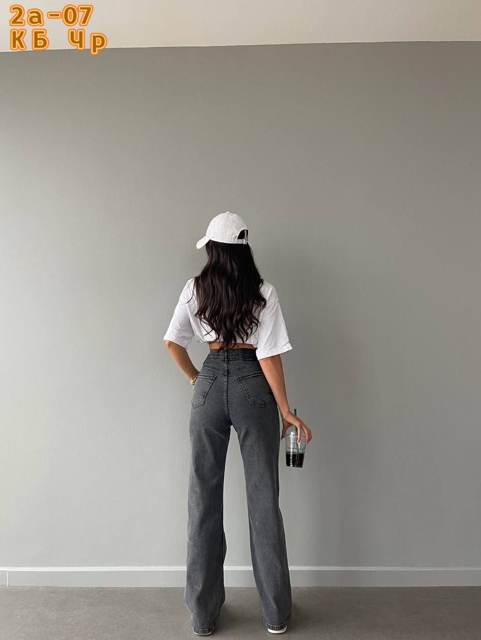 джинсы женские,модные джинсы,джинсы брюки,стильные джинсы,джинсы широкие