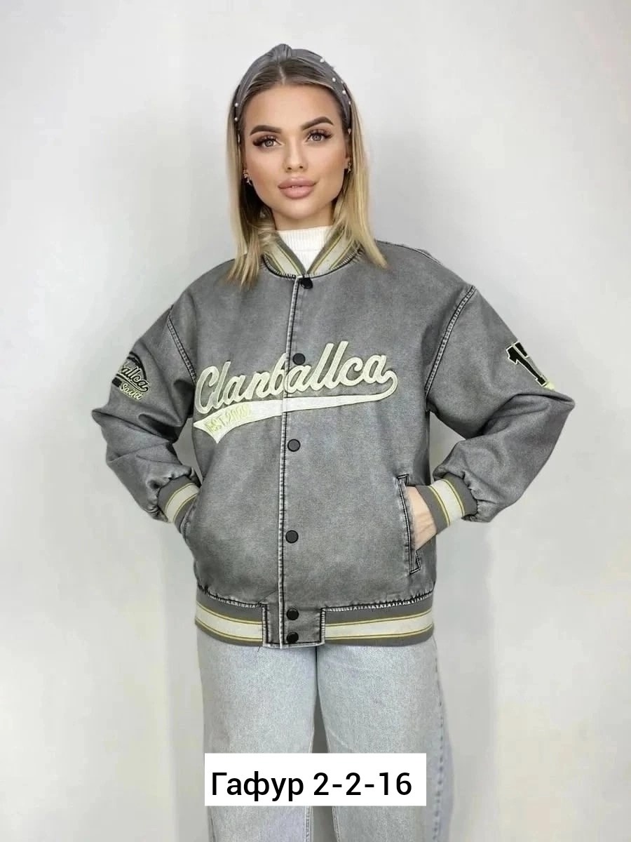 куртка женская,куртка бомбер женский куртка,женская куртка бомбер, куртки женские,куртка бомбер