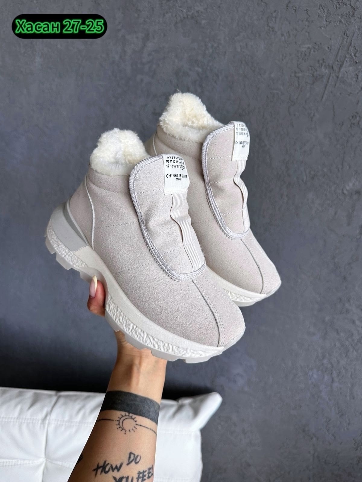 женские кроссовки,,кроссовки женские зимние,зимняя женская ,зимняя