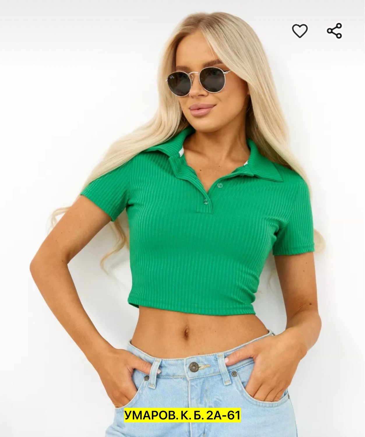 самая модная одежда,кофта женская,кофта поло,футболки женская