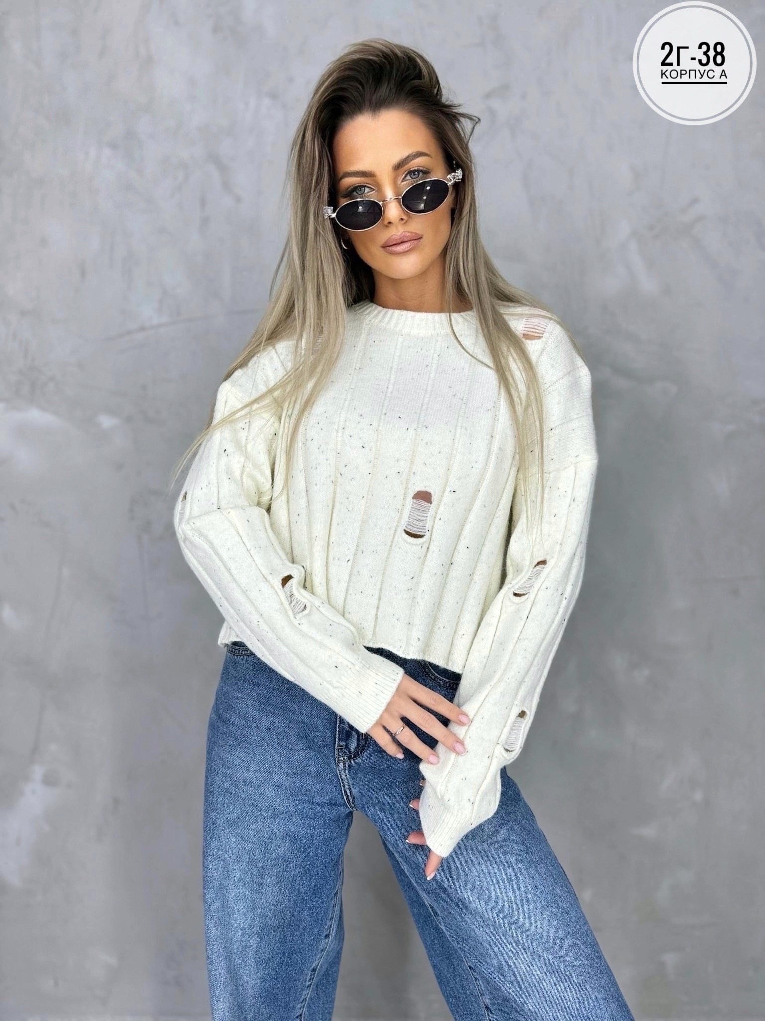 кофта женская,свитер кофта джемпер,свитер,толстовки кофта,вязаная кофта