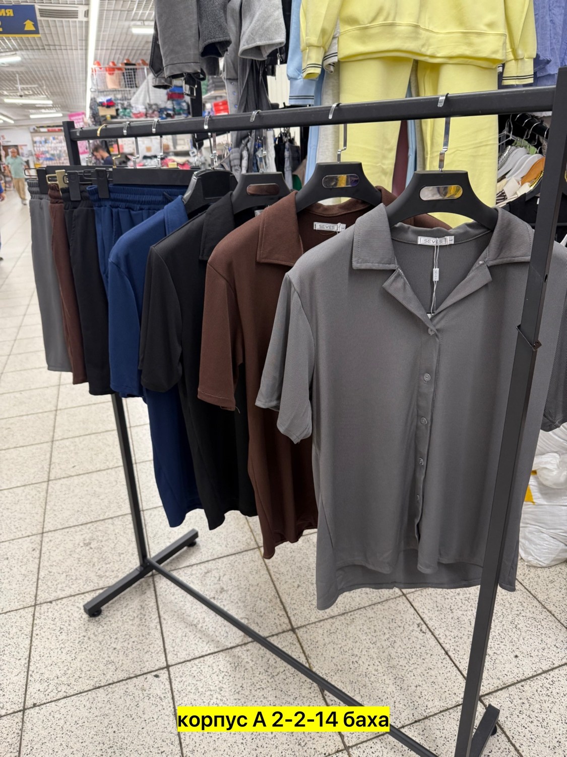 костюмы двойки,костюм двойка мужской,мужские спортивные костюмы,мужские летние костюмы,стильные костюмы