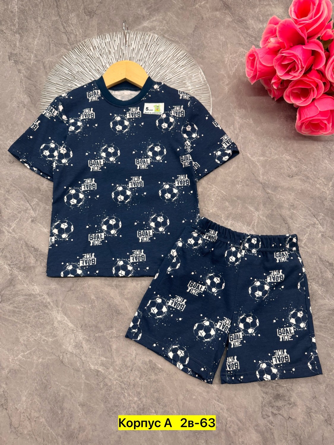 пижамы для мальчика,детские пижамы, ,комплект пижама,пижамы для малышей