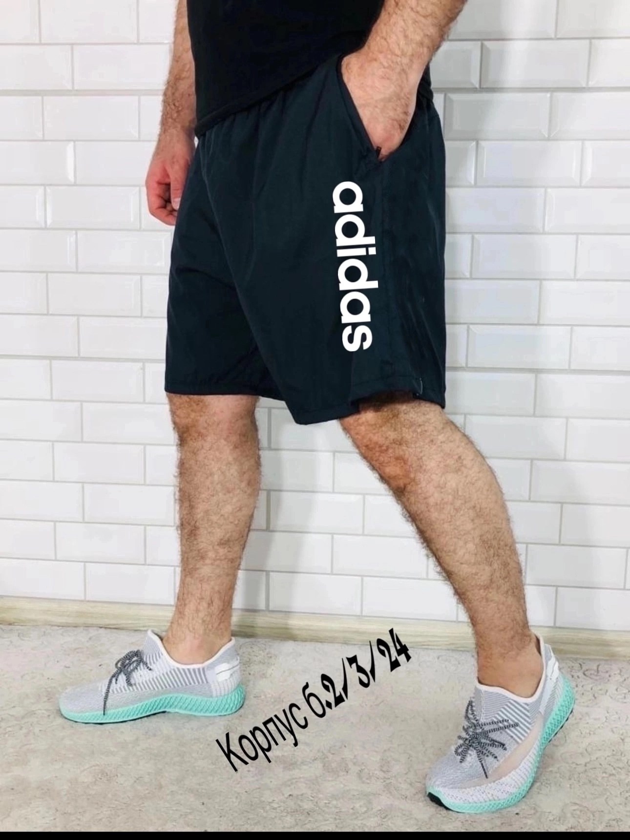 шорты мужские,шорты для мужчин,шорты терранова мужские,шорты мужские ,мужские спортивные шорты