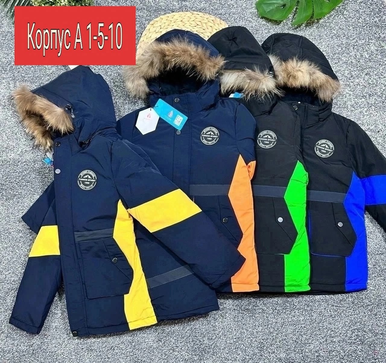 зимняя куртка для мальчика,куртка детская зимняя,куртка для мальчика,зимняя куртка для подростка,пуховик для мальчика зимний