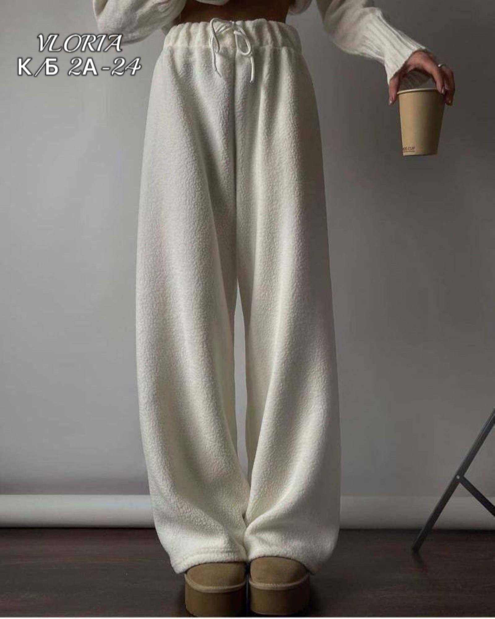 женский костюм лапша,костюмы женские,женские одежда,трикотажные костюмы,костюм женский вязаный