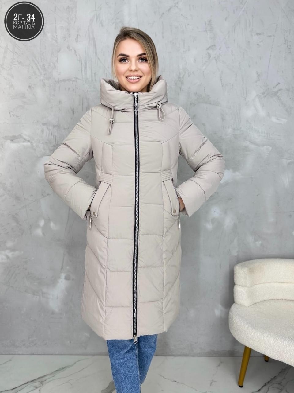 женская зимняя куртка,зимняя куртка пуховик,женские пуховики,зимние куртки,куртка женская