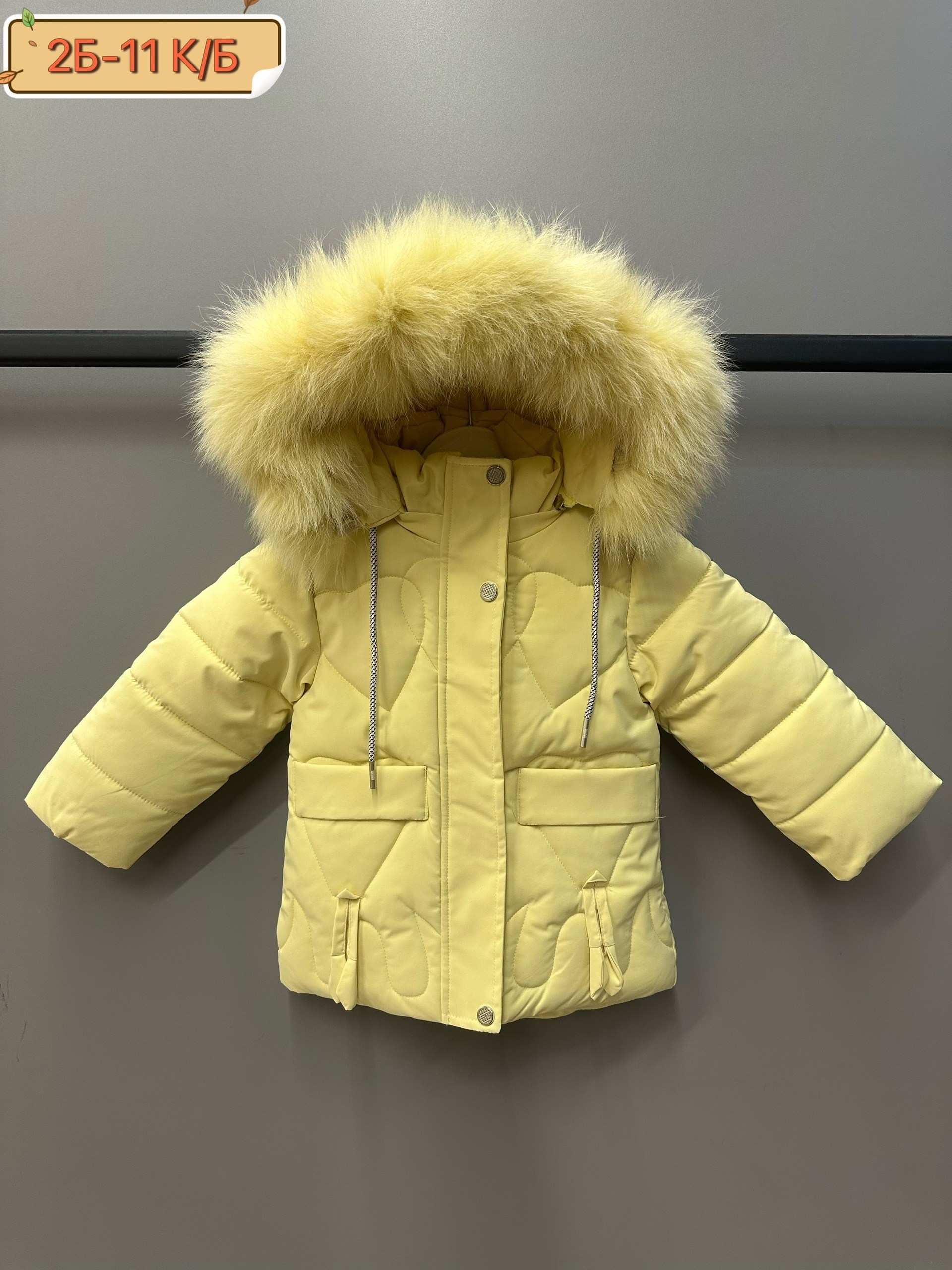 зимние куртки,куртка зимняя для девочек,куртка пуховик,куртка зимняя детская,куртка зима