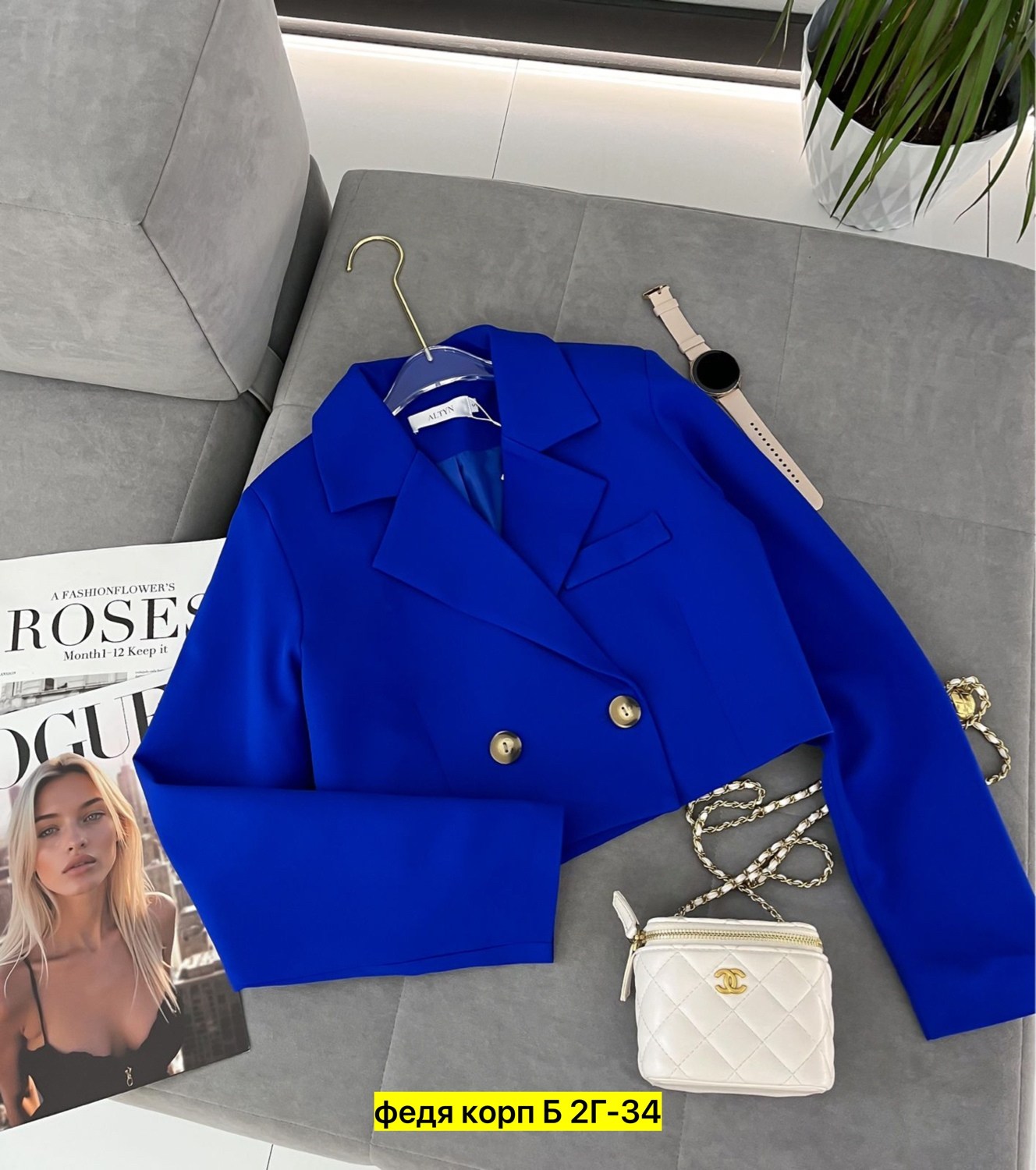 жакет,пиджак женский,пиджак и жакет,пиджак,жакет стильный