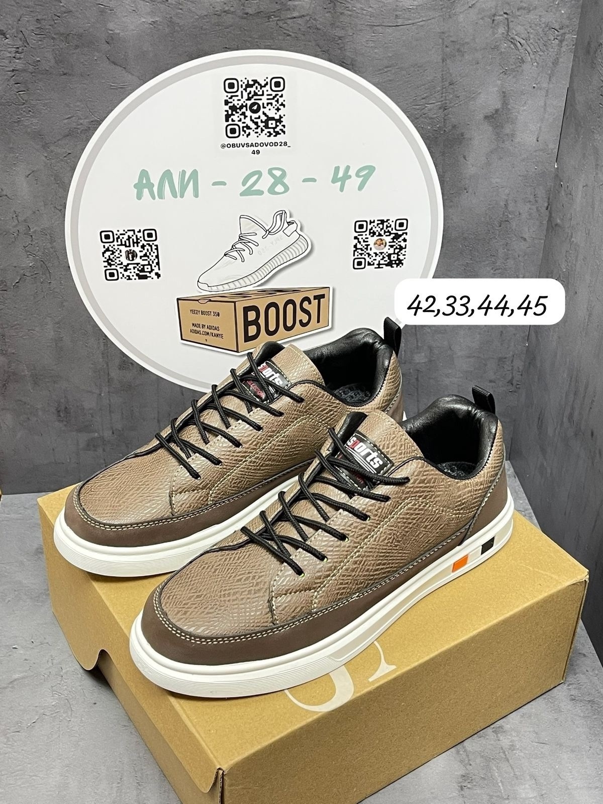 кроссовки женские asics,кроссовки женскиe,кроссовки asics gel kahana 8,кроссовки натуральные,кроссовки