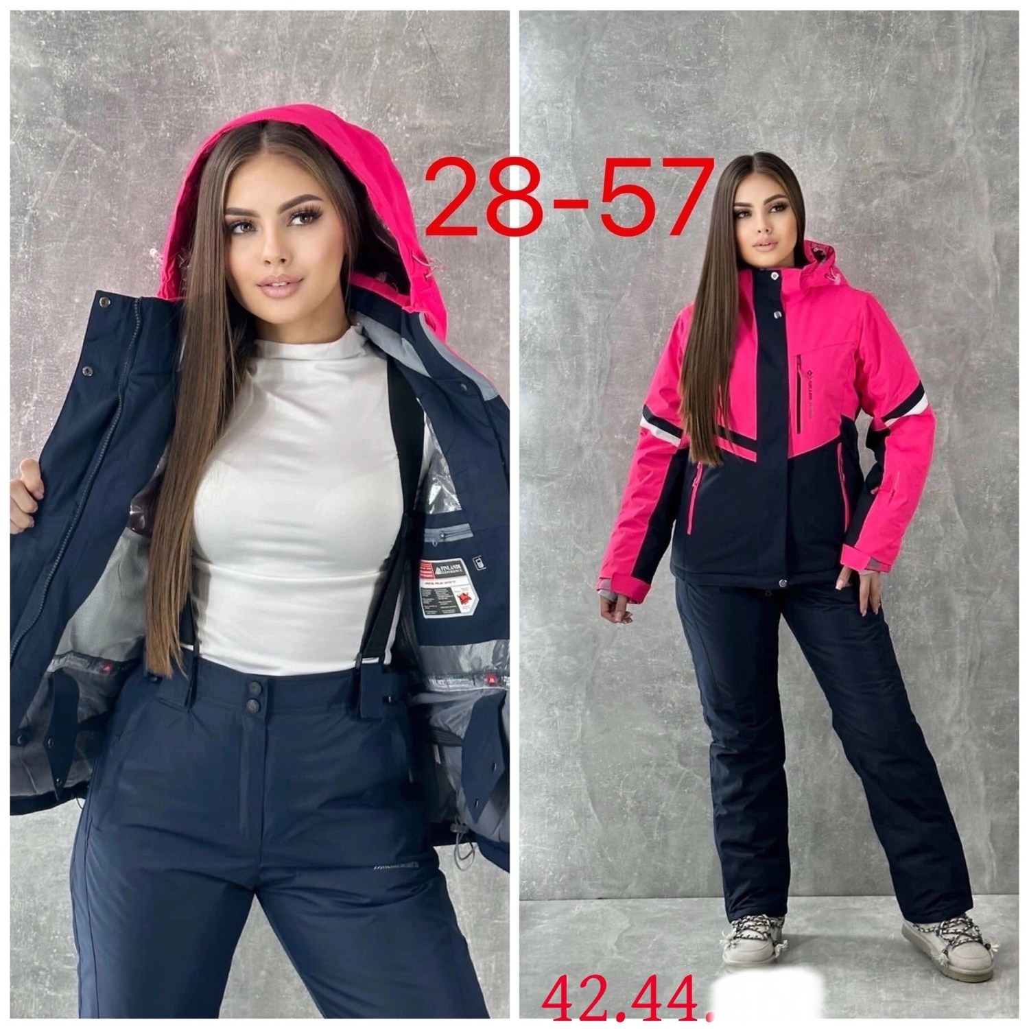 костюмы женские горнолыжные,костюмы горнолыжные,костюм лыжный женский,костюм лыжный,костюм зимний женский