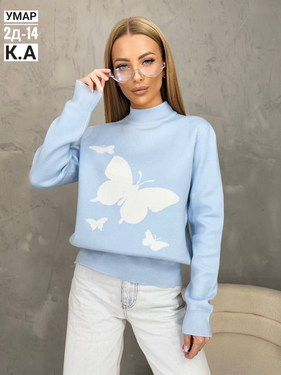 женские кофты,кофта женская свитер,кофта модная,кофта повседневная,женский свитер