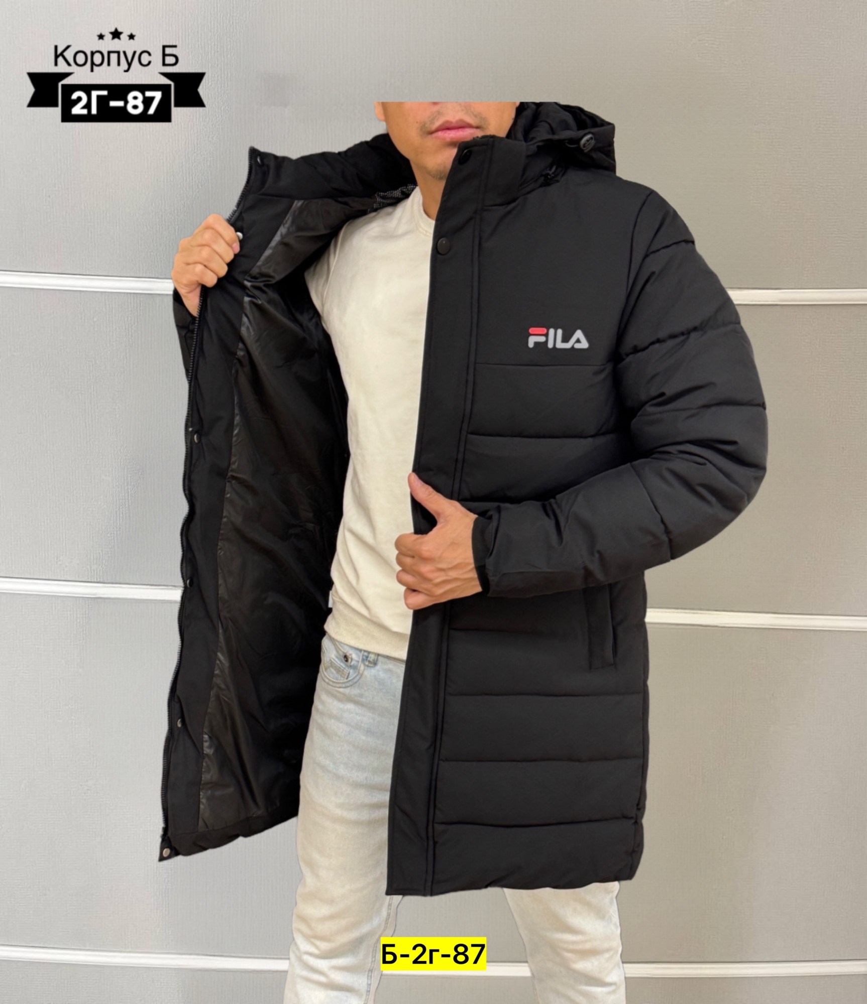 пуховик мужской fila,куртка мужская зимняя,куртка зимняя,куртка мужская из материала,куртка мужская зима