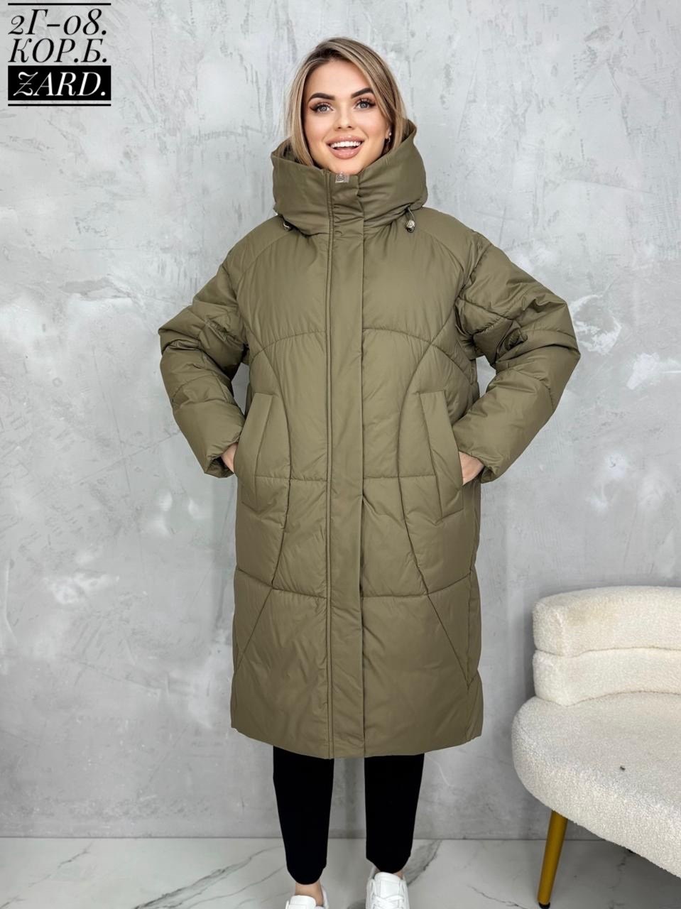 удлиненная куртка,стильные пуховики,куртка женская зимняя,куртка оверсайз,пуховик
