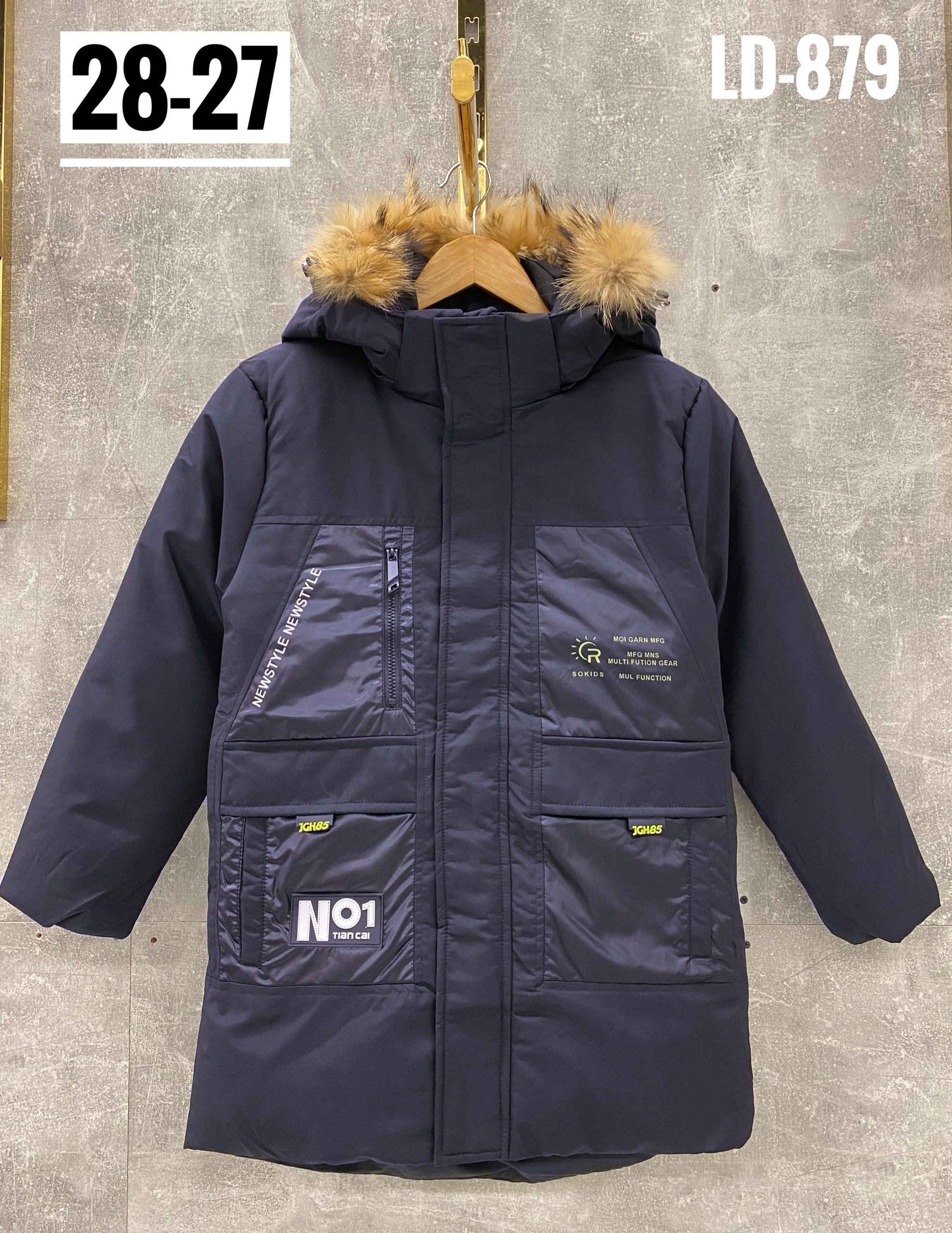 куртка для мальчика,зимние куртки,куртка детская,зимняя куртка для мальчика,зимняя куртка д