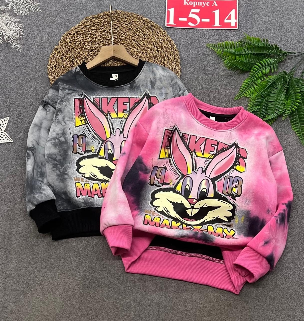 детская кофта,cвитшот для девочки,кофта для девочек,кофта теплая,толстовка для девочки