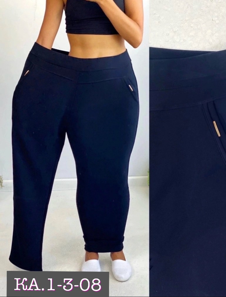 брюки женские,штаны трикотажные,джинсы брюки женские,брюки классические,брюки спортивные женская