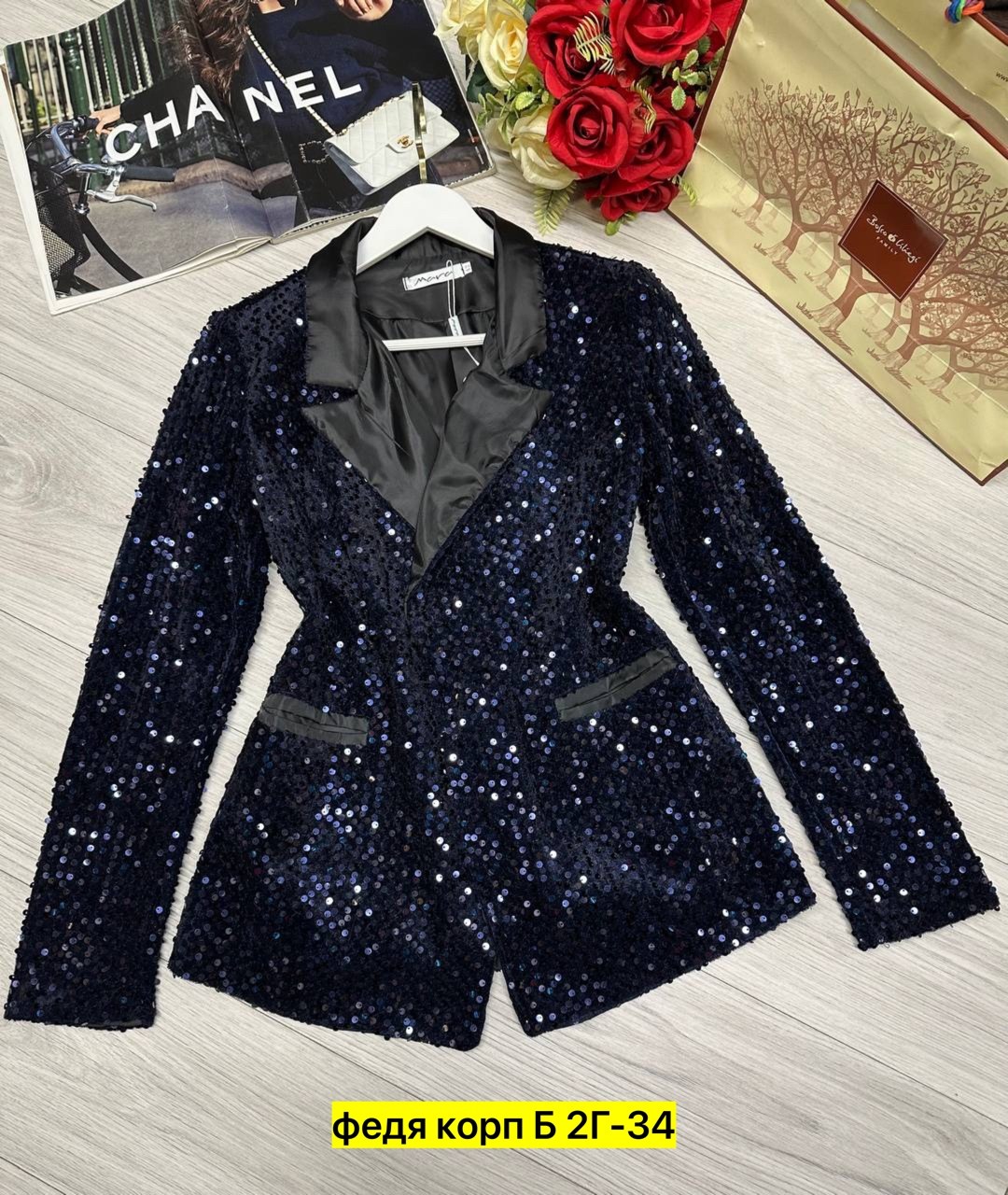 жакет с пайетками,женские пиджаки,пиджак,блестящий пиджак,пиджак в пайетках женский
