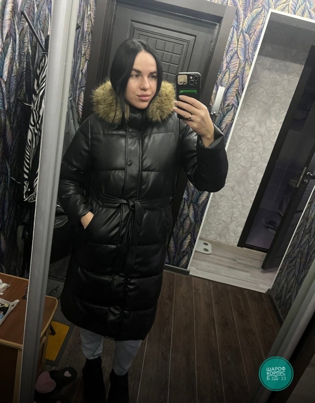 зимние женские куртки из искусственной кожи,кожаный пуховик,пуховик,удлиненная куртка,пуховик зимний кожаный