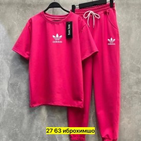 Костюм