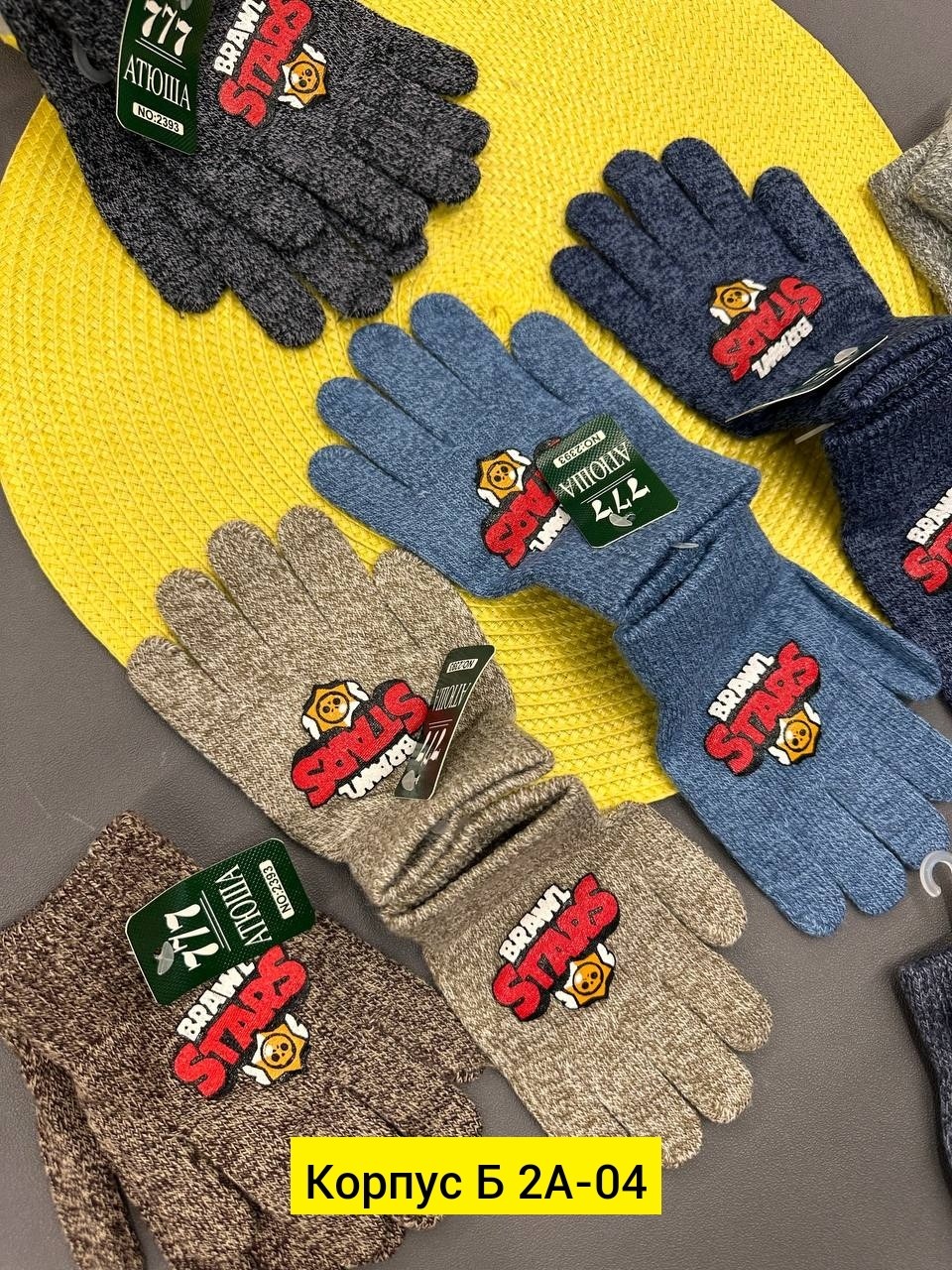 перчатки детские,перчатки для мальчика,перчатки для детей,перчатки детские для мальчика,перчатка