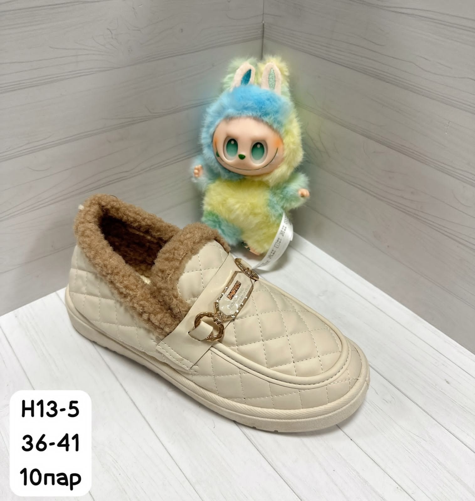 ,женский , теплая,зимняя женская ,женские лоферы