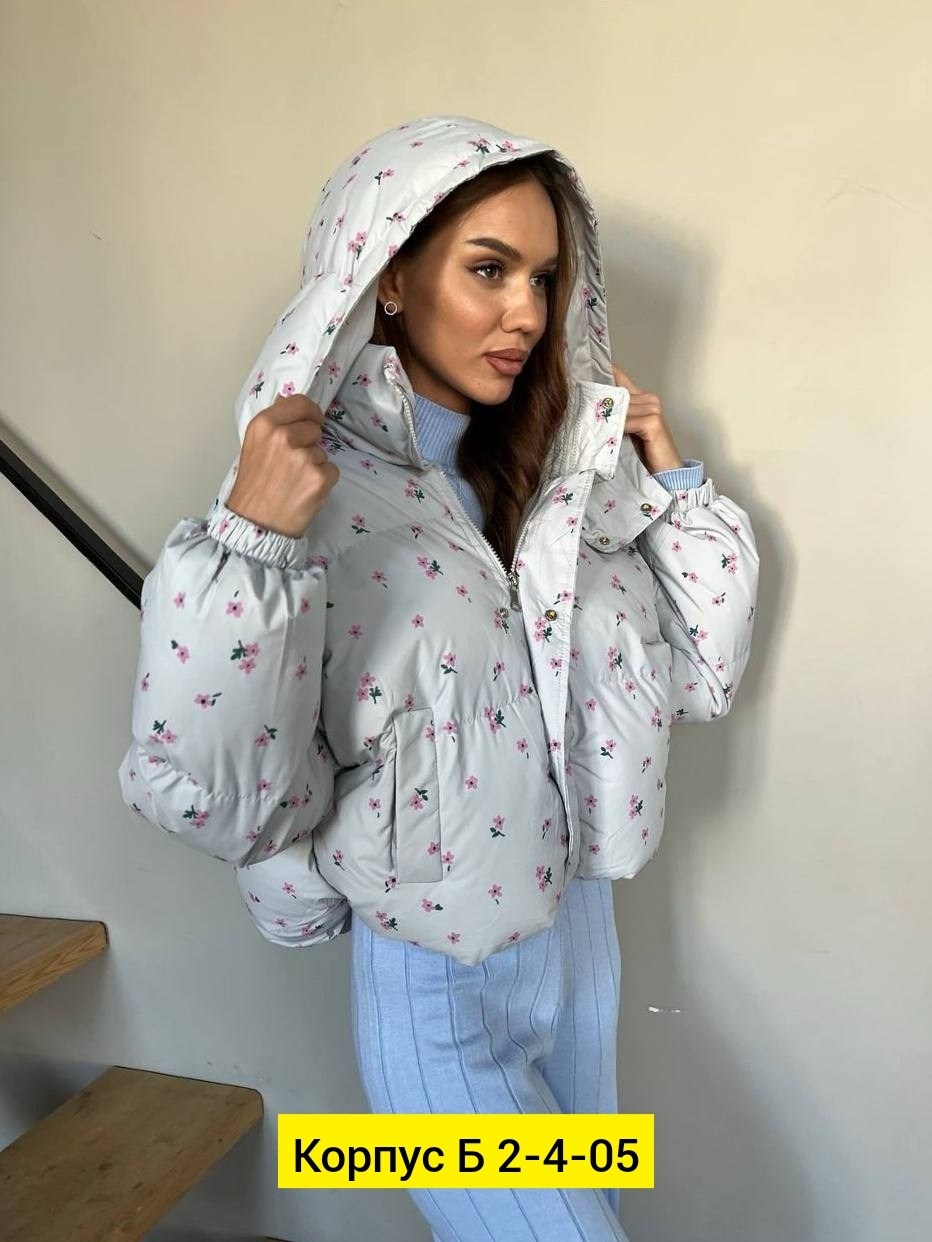 куртка женская,куртка,куртка демисезонная,куртка стильная,куртка теплая