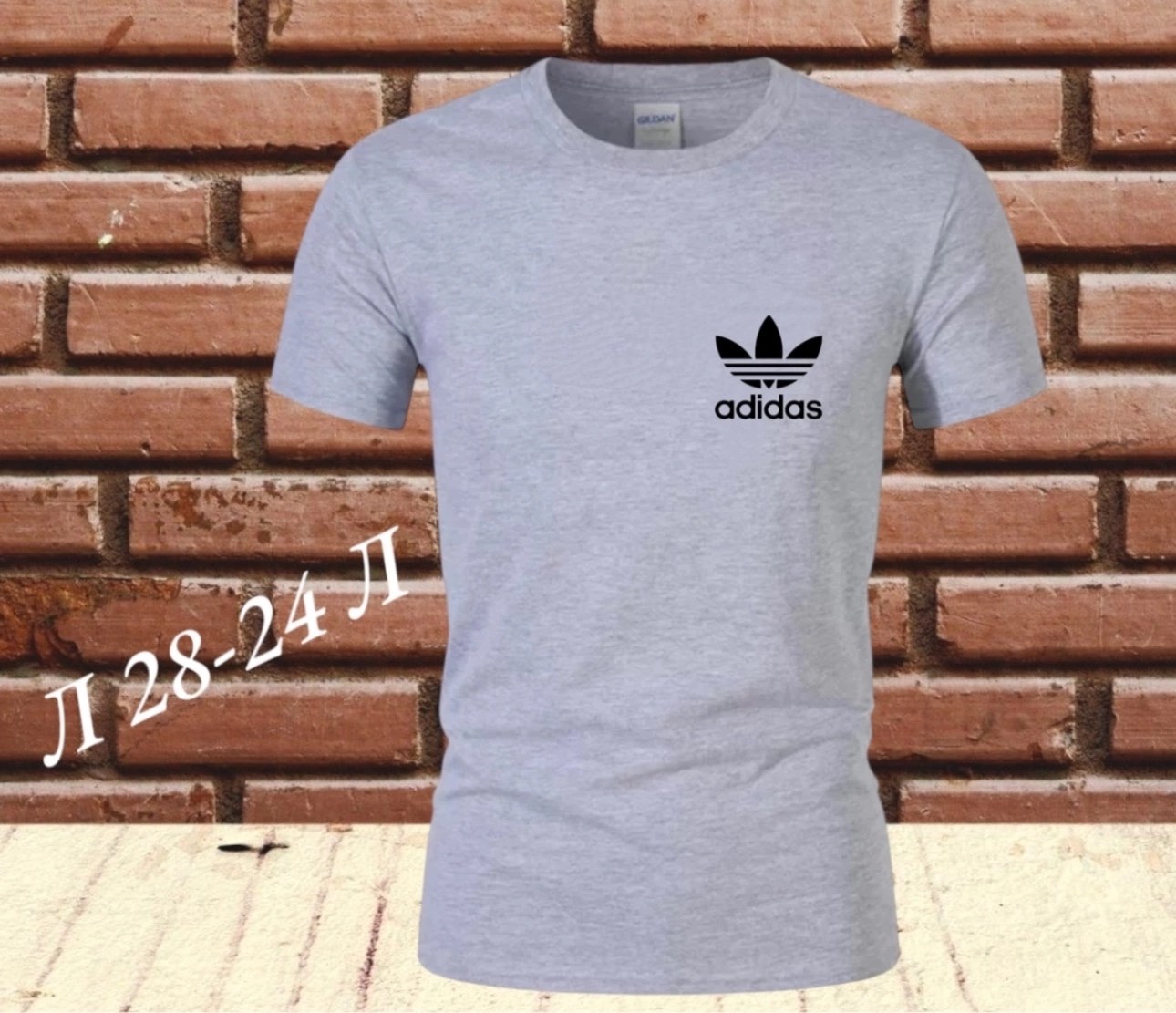 футболка адидас ориджинал мужская,футболка мужская adidas,мужские футболки adidas originals,футболка адидас мужские оригинал,футболка адидас мужская