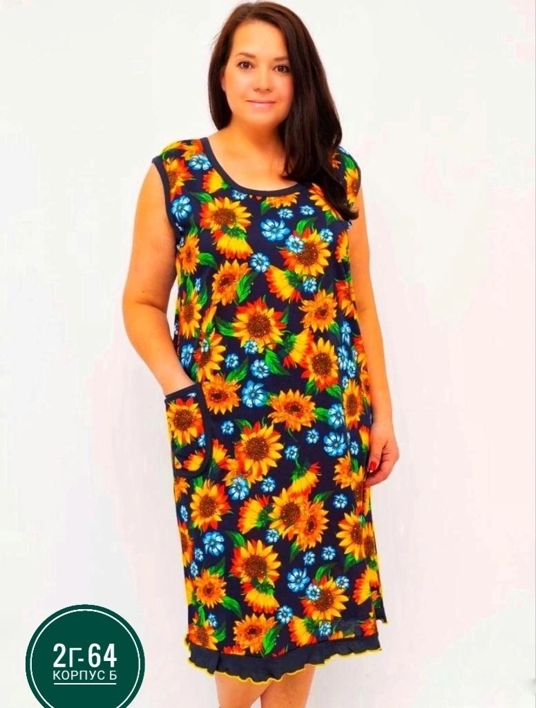 платье домашнее женское,платье домашнее,сарафан домашний,сарафан,сарафан для полных