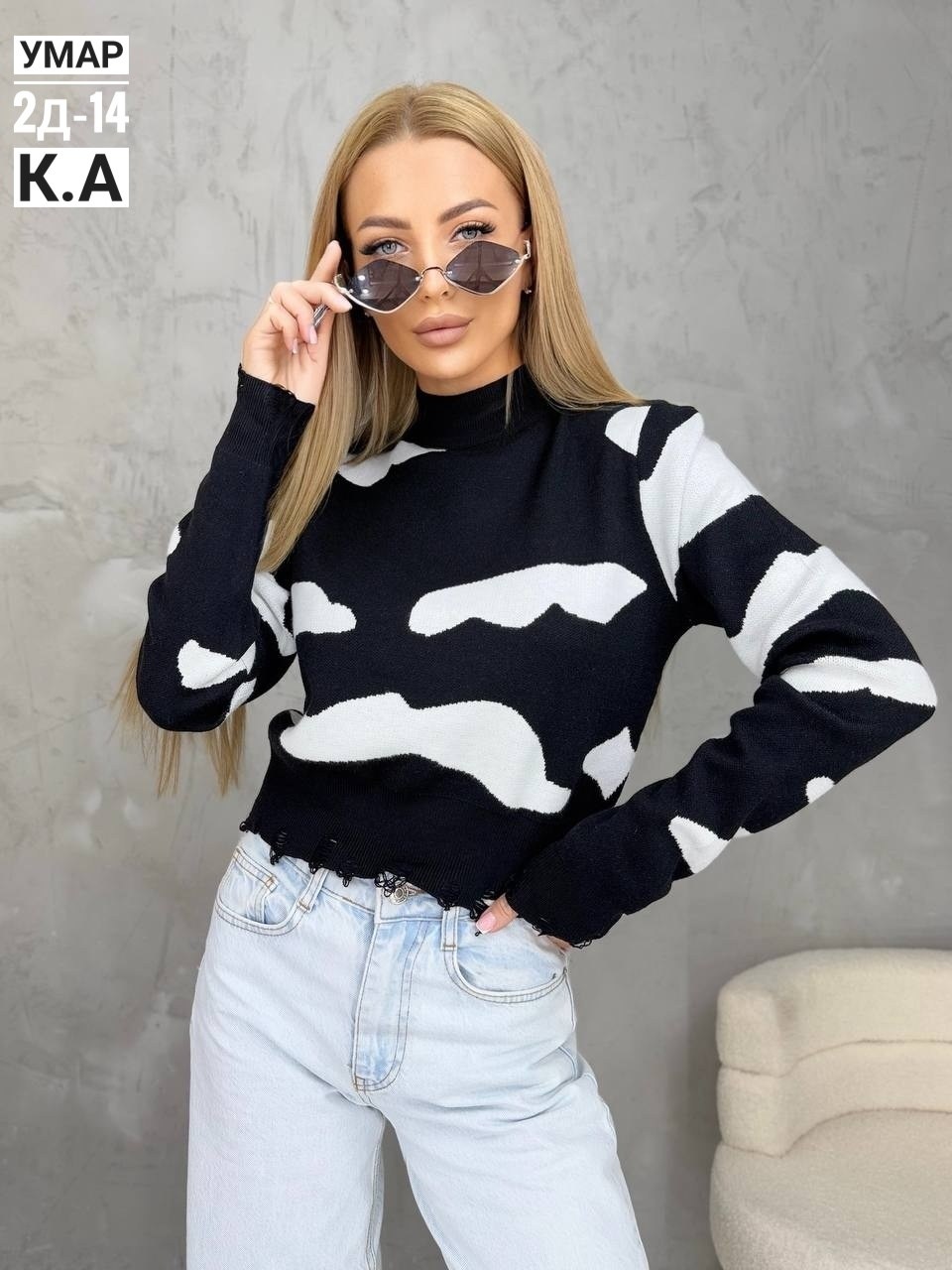 кофта женская,кофты молодежные,свитер женский кофта,свитер кофта,свитер