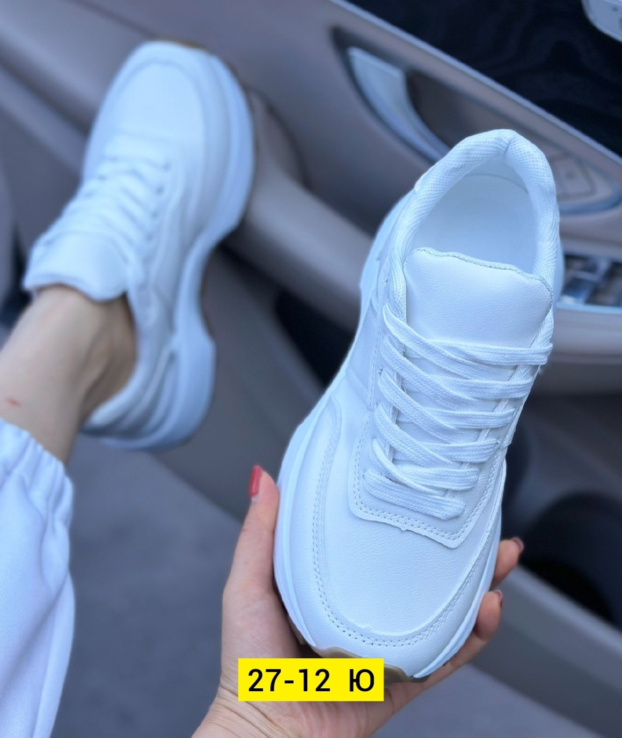 кроссовки,женские кроссовки,кроссовки женские белые,кроссовки эко кожа,кроссы женские