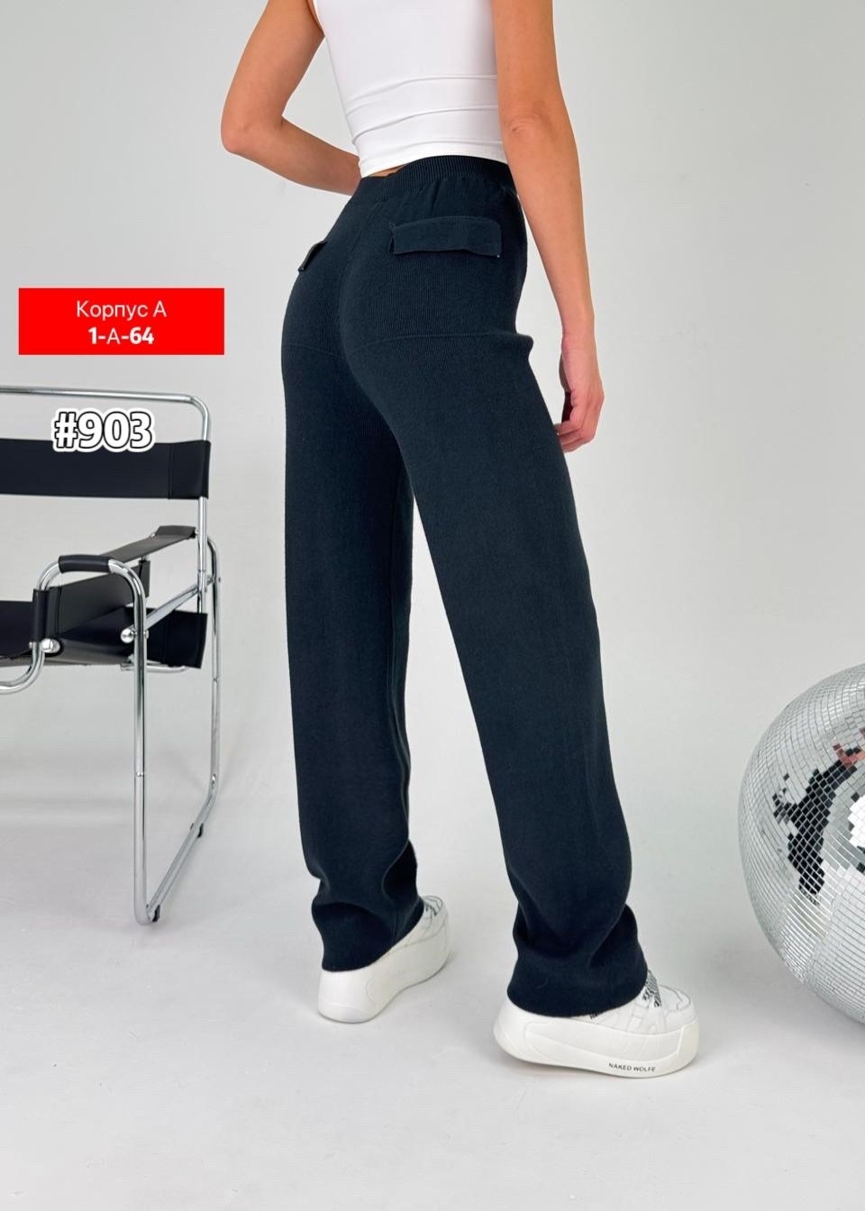 женский брюки,джинсы штаны,штаны палаццо,штаны женские,спортивные брюки