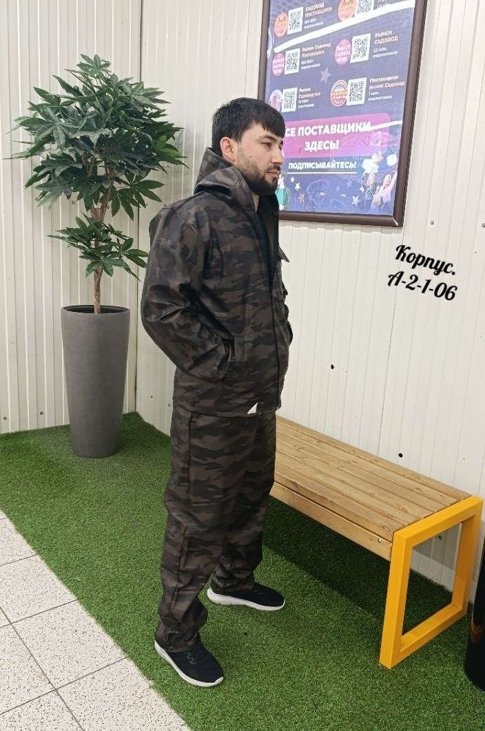 камуфляжные костюмы,камуфляжная одежда,костюм горка,костюм тактический,костюм на флисе