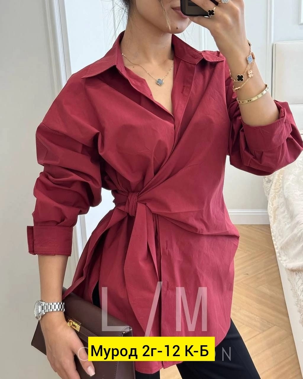 рубашка хлопок,женские блузки и рубашки,блузка женская,стильная женская рубашка,рубашка женская