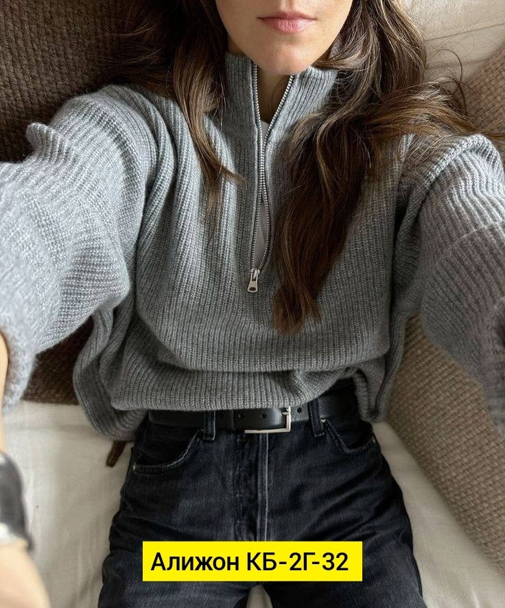 модные свитера,женские вязаные свитера,женские кофты,свитера женские,модный женский свитер