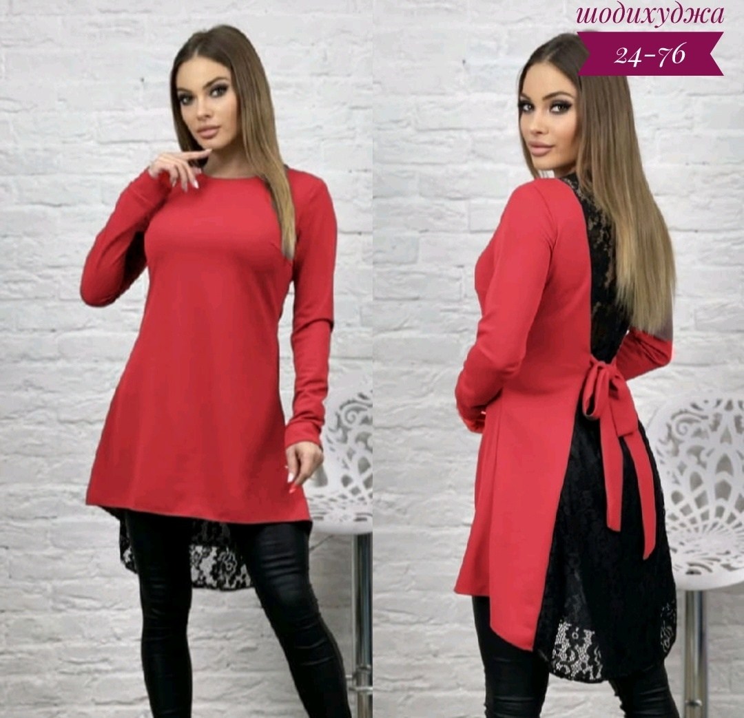 туника женская,туника женская модная,платье трикотажное женское,трикотажное платье,платье туника