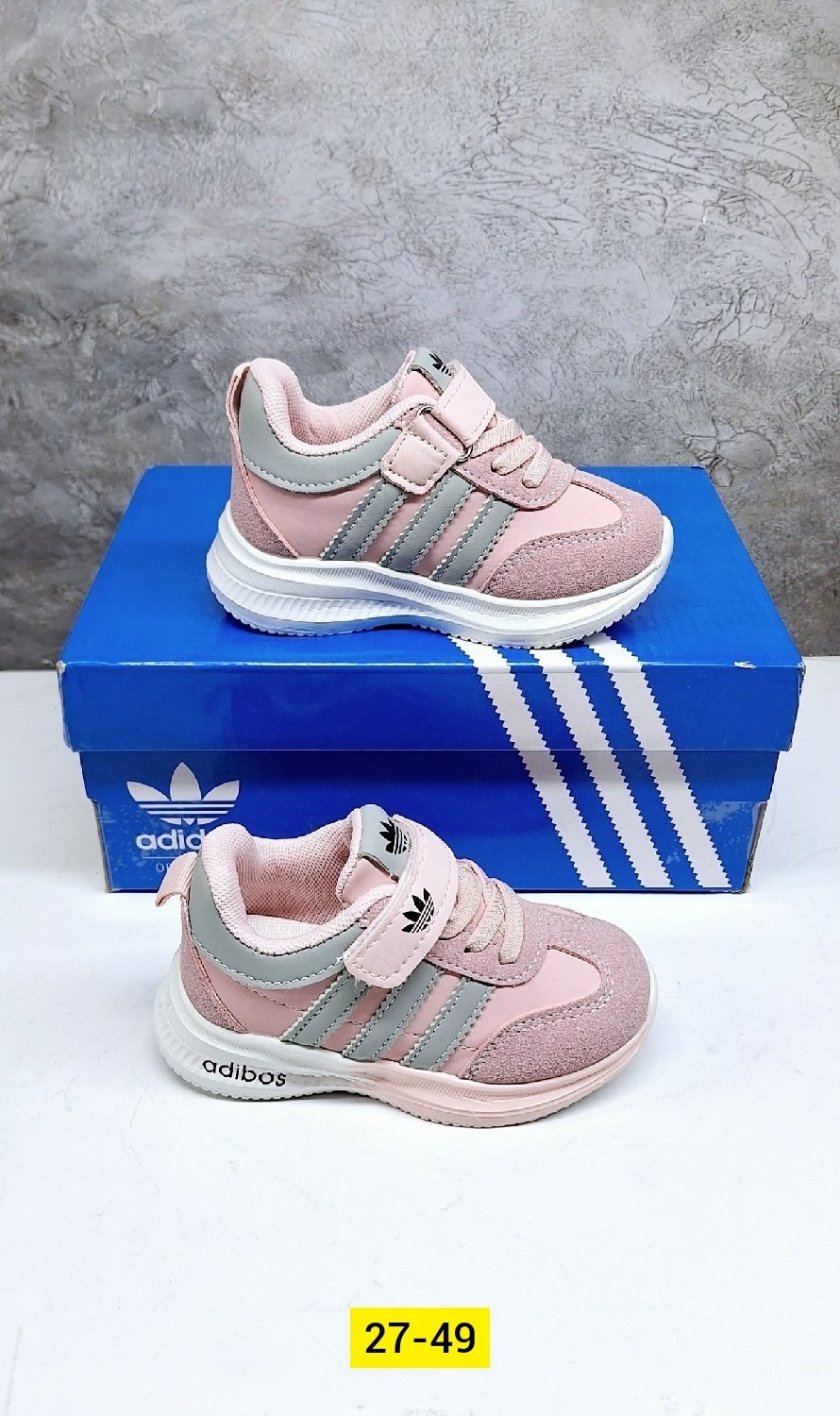 кроссовки адидас детские,,кроссовки детские adidas,кроссовки adidas,кроссовки для девочек